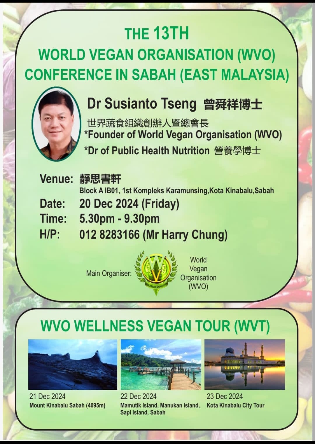 thumnailnews_The_13th_WVO_Conference_WVO_Wellness_Vegan_Tour__1_1747230406.jpeg